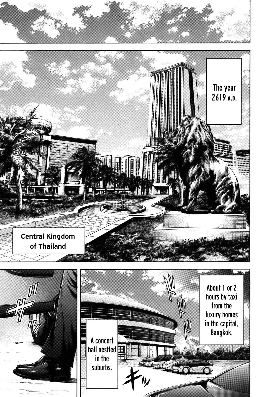 Terra Formars, Chapter 1 image 08